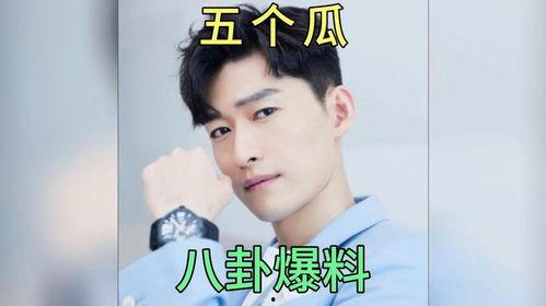 娱乐圈八卦吃瓜主播有哪些